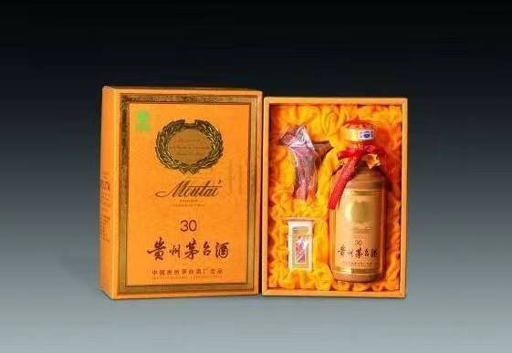 青田年份茅台酒回收