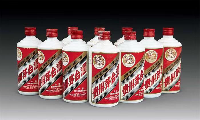 青田茅台酒回收